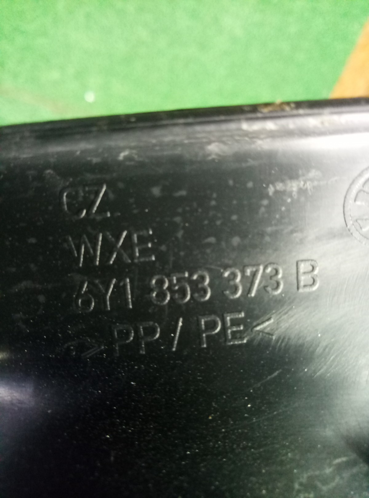 Накладка порога Skoda Fabia 1 1999-2006 на Skoda Fabia 