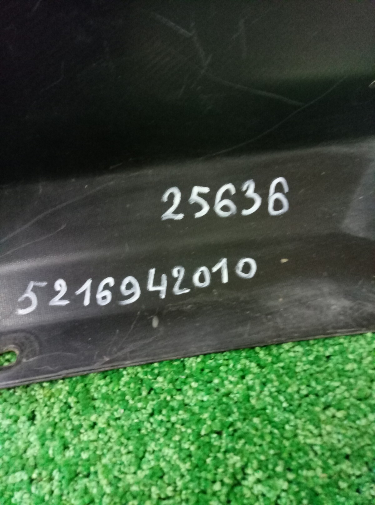 Юбка задняя Toyota RAV4 CA40  на Toyota RAV 4  (CA40)