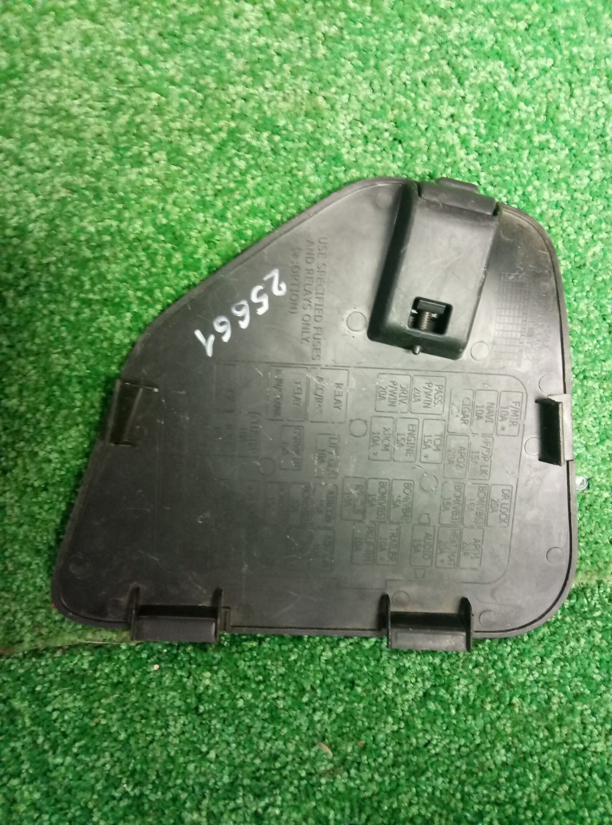 Крышка блока предохранителей Chevrolet Captiva     PD052409 на Chevrolet Captiva 