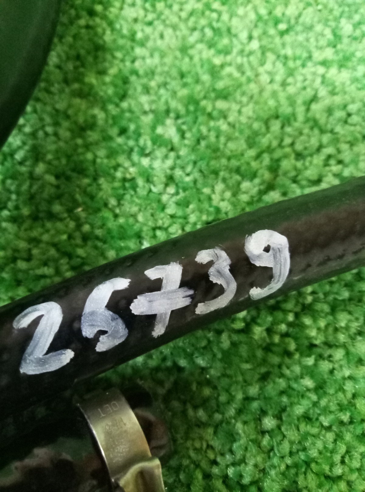 Трубка форсунок омывателя Audi A6 C7       4G0955970 на Audi A6 (C7)