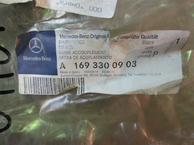 Тяга рулевая Mercedes-Benz A-Class W169 2004-2008 на Mercedes-Benz A-Class W169