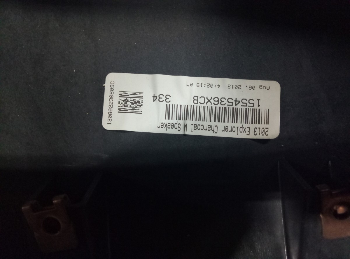 Торпедо FORD Explorer 2011     BB5378043C96A на Ford Explorer V