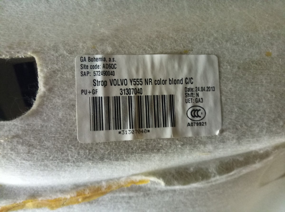 Обшивка потолка Volvo V40    31271506     C99ZA на Volvo V60 