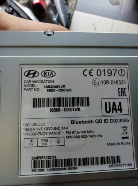 Магнитола Kia Optima 3 2010-2014 на Kia Optima 3