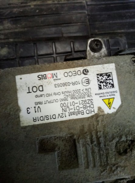 Фара правая Kia Ceed (JD) 2012-2015 на Kia Ceed (JD)