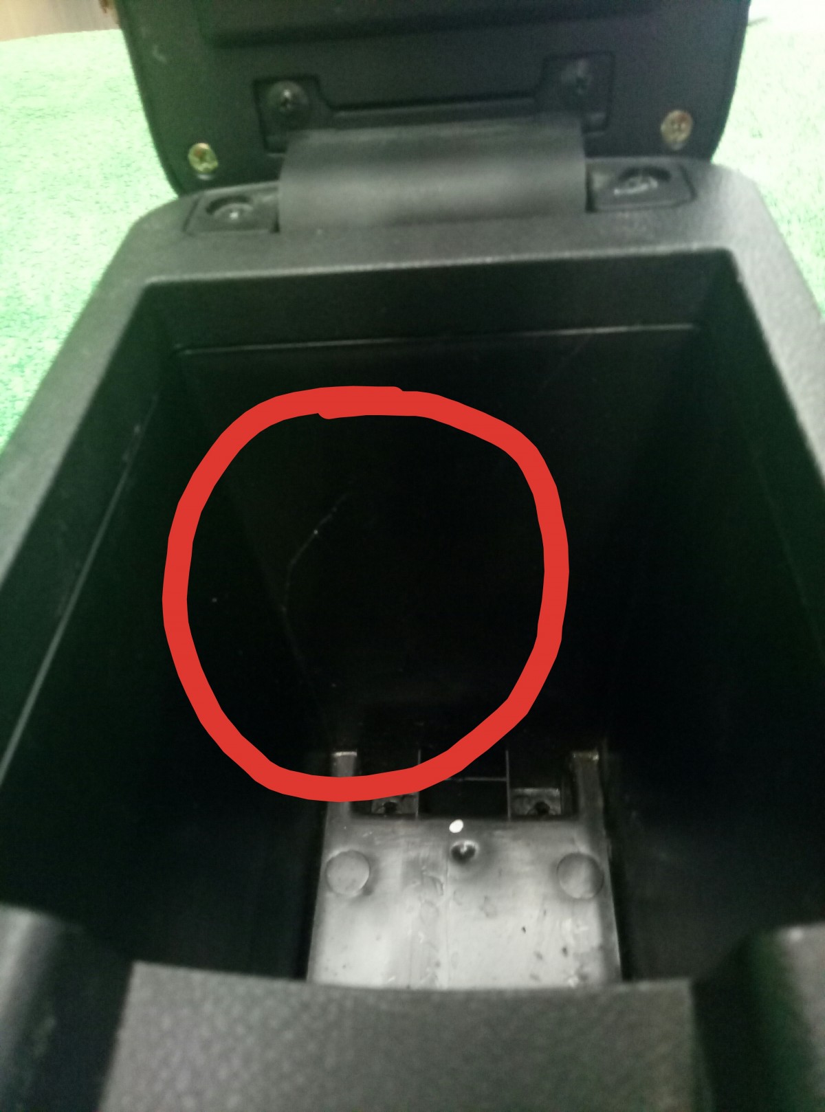 Подлокотник GEELY EMGRAND EC7 06822733 на Geely Emgrand EC7 