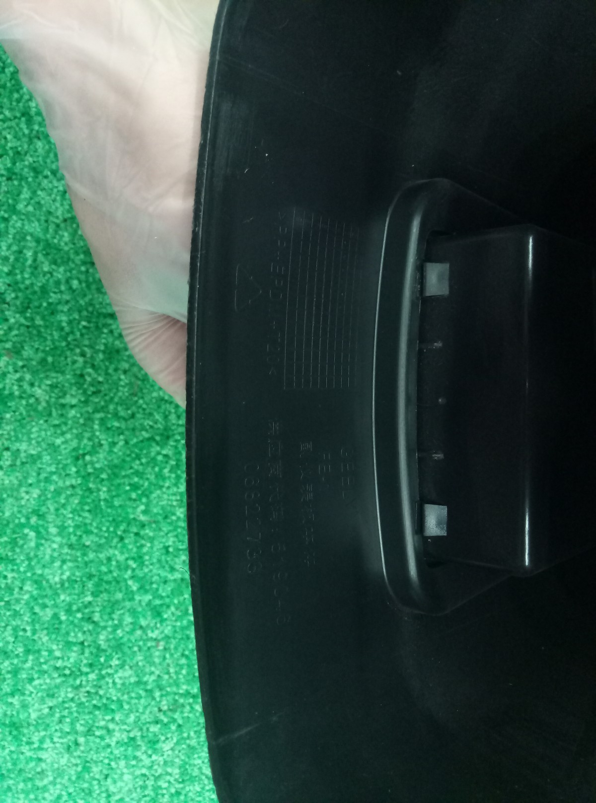 Подлокотник GEELY EMGRAND EC7 06822733 на Geely Emgrand EC7 