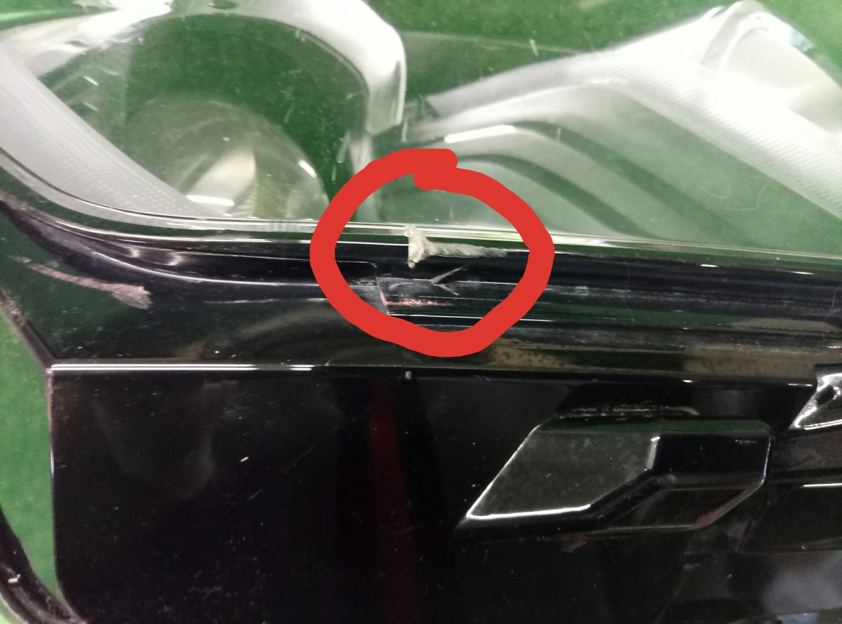 Фара передняя правая Geely Coolray 6600003287 на Geely Emgrand EC7 