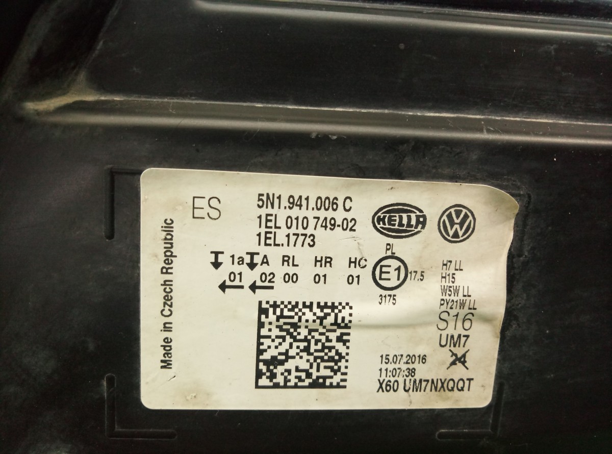 Фара правая Volkswagen Tiguan 2011-2017 5N1941006C на Volkswagen Tiguan 
