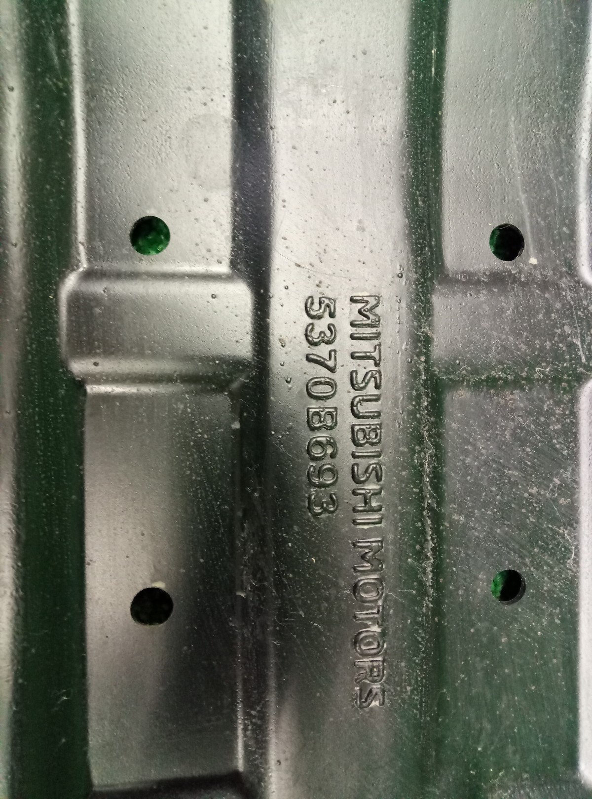 Защита двигателя Mitsubishi L200 2007-2016 5370B693 на Mitsubishi L200 