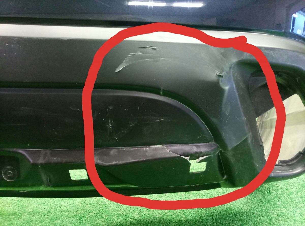 Бампер задний Mitsubishi Outlander 3 3007270100 на Mitsubishi Outlander 2