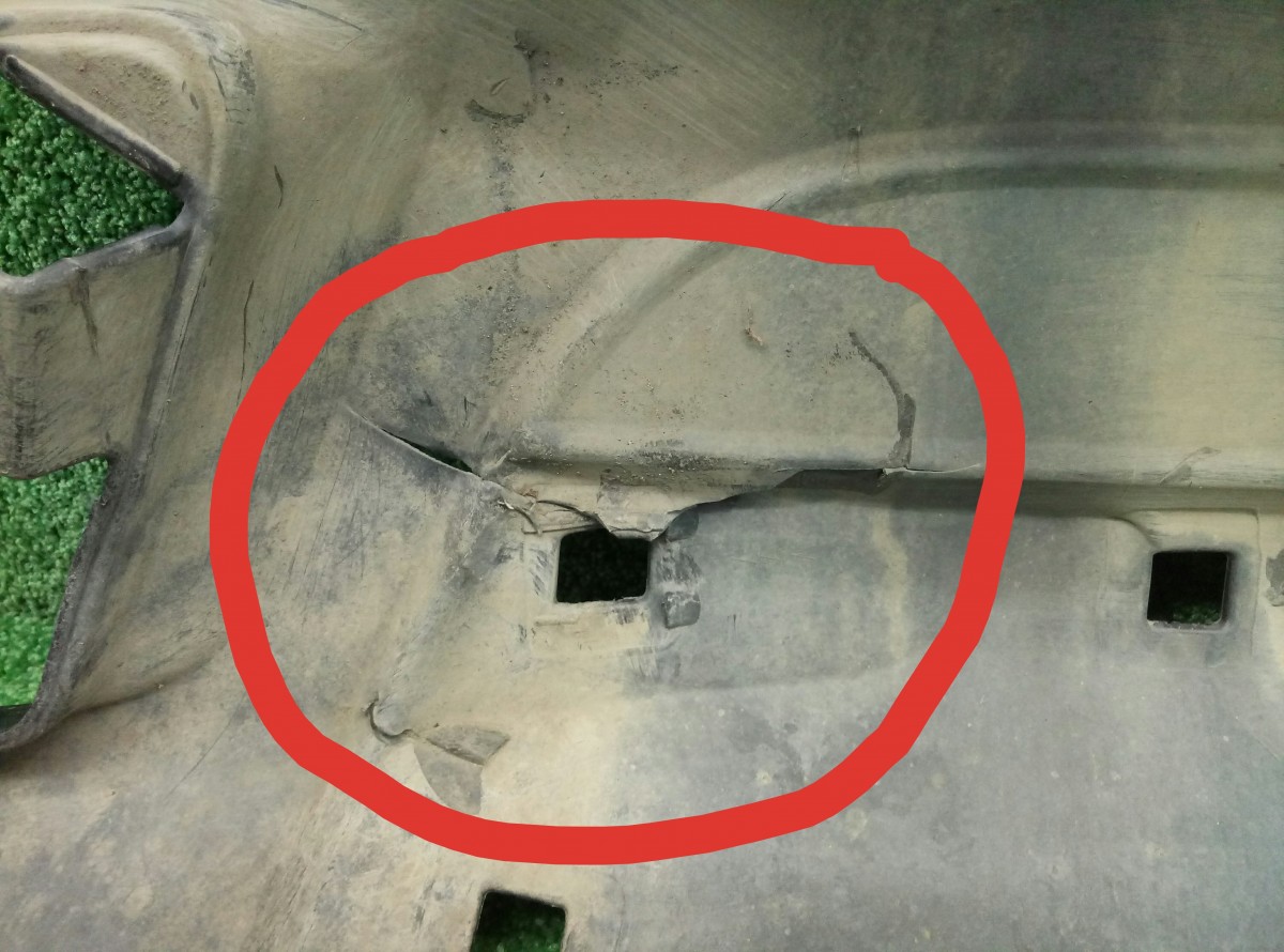 Бампер задний Mitsubishi Outlander 3 3007270100 на Mitsubishi Outlander 2