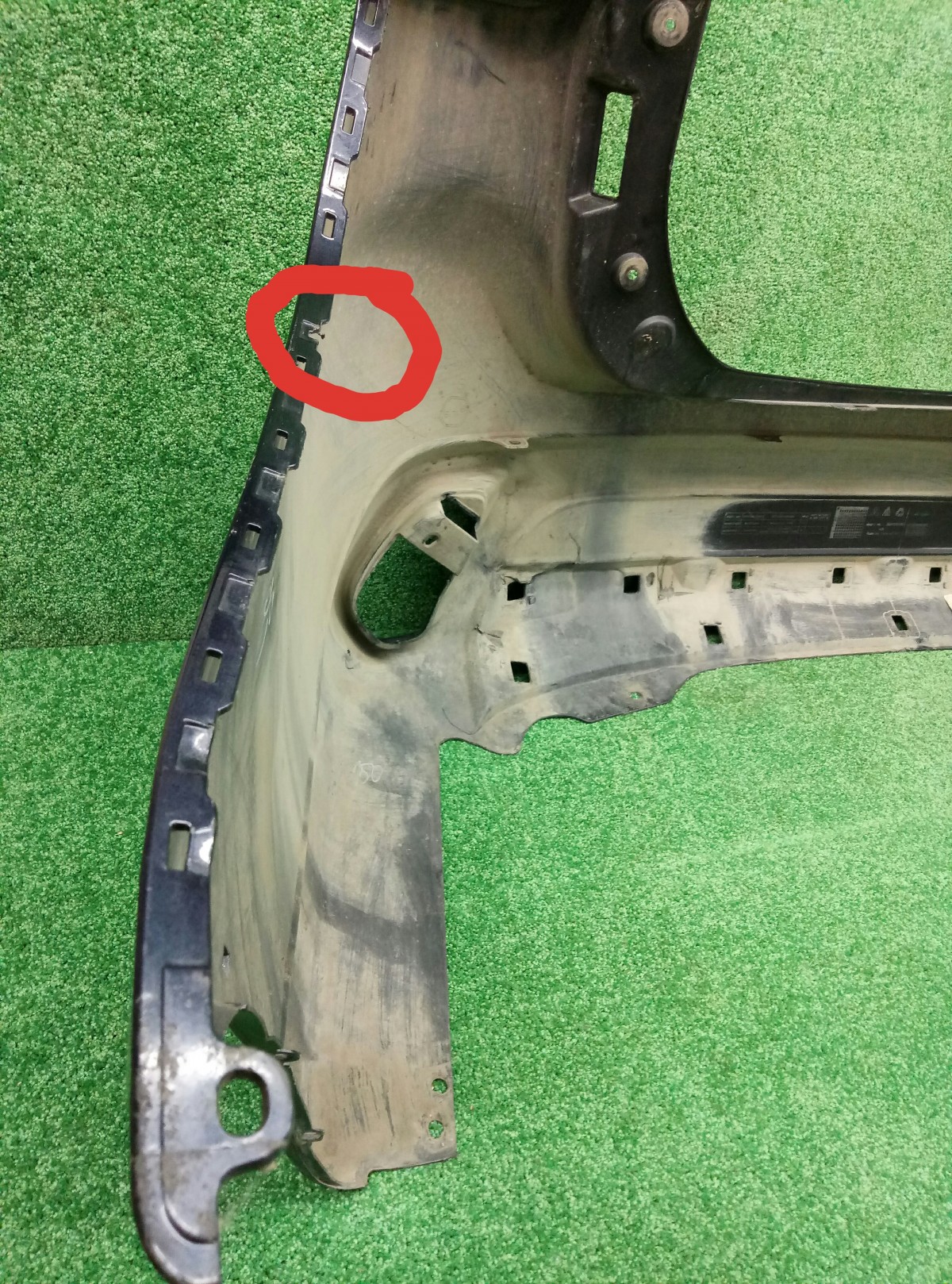 Бампер задний Mitsubishi Outlander 3 3007270100 на Mitsubishi Outlander 2