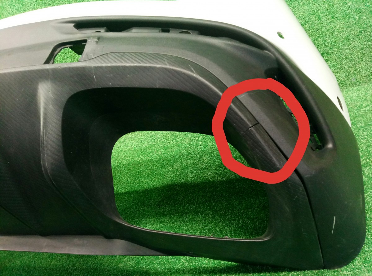 Бампер задний Geely Coolray в сборе 6600247097 на Geely Emgrand EC7 