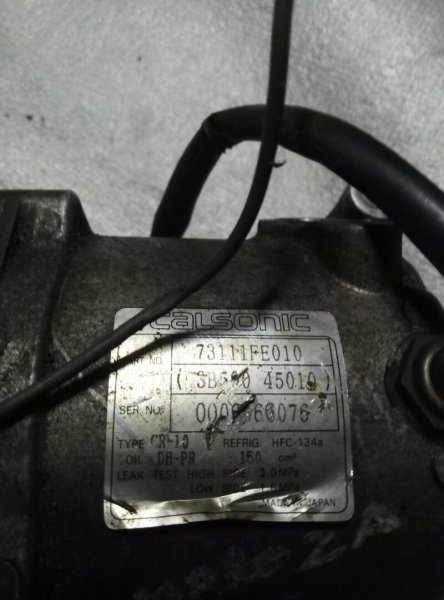 Компрессор системы кондиционирования Subaru Impreza  2000-2002 на Subaru Impreza 