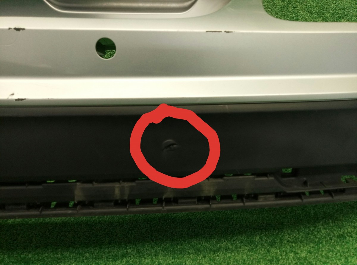 Юбка задняя Volkswagen Tiguan 2016-2020 5NA807521B на Volkswagen Tiguan 