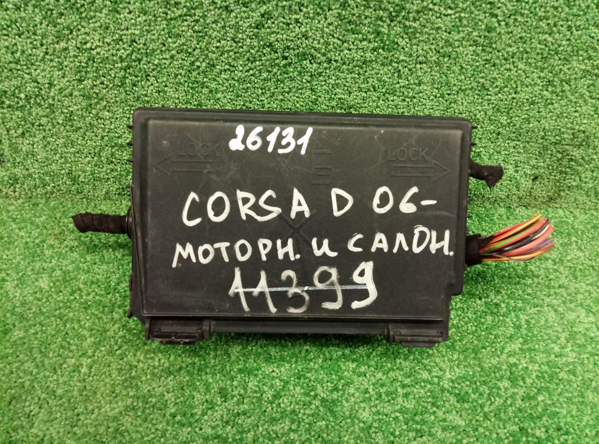 Блок предохранителей Opel Corsa 2006-2014 13246926 на Opel Corsa D 