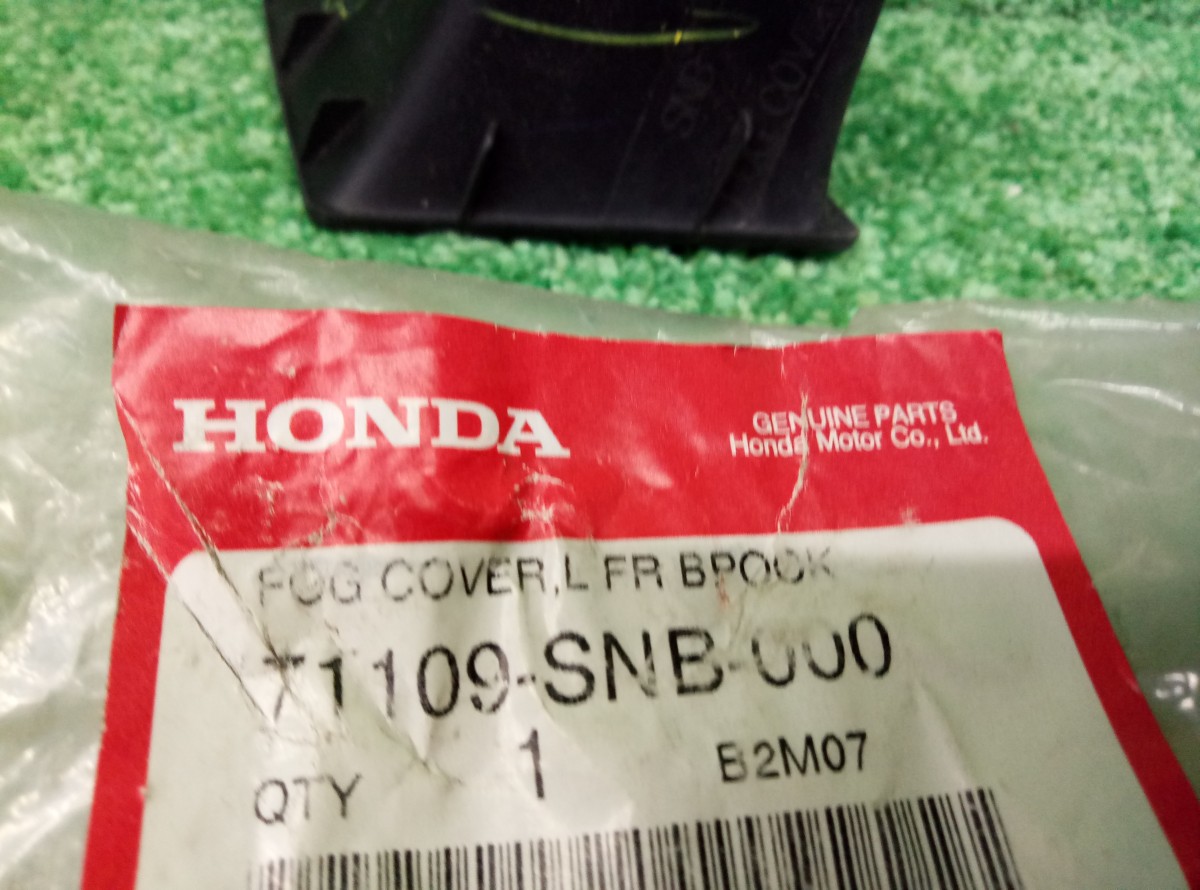 Решетка (сеточка) птф Honda Civic 2006-2008 71109SNB000 передняя левая Новая на Honda Civic IX