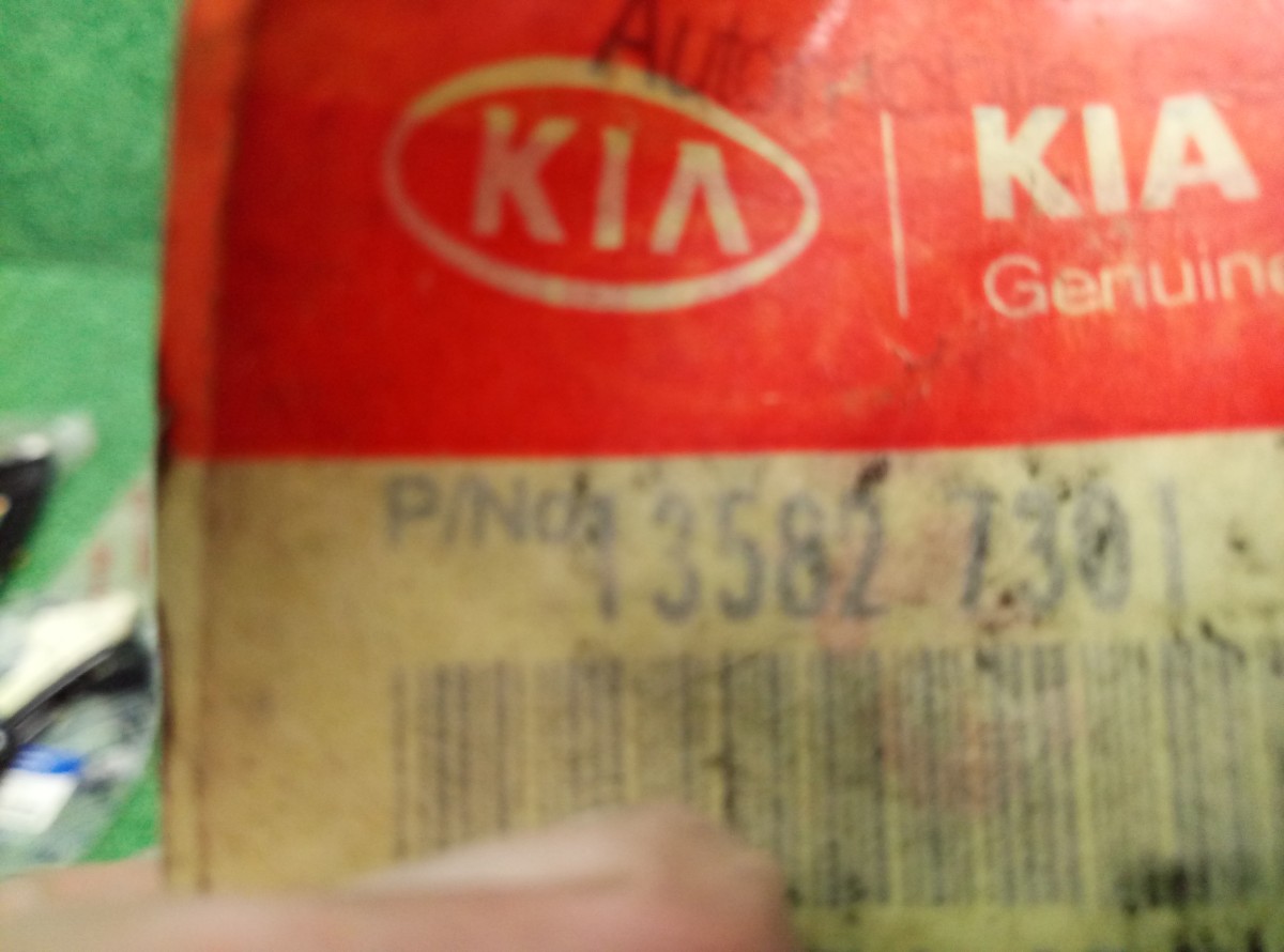 Упорное Кольцо Дифференциала Hyundai KIA 135827301 на Hyundai Accent 