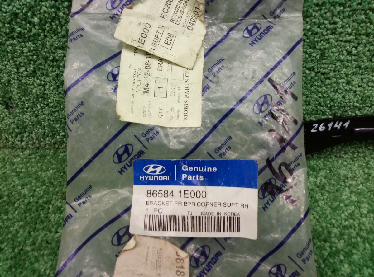 Кронштейн бампера Hyundai Accent 86584-1E000 правый передний новый на Hyundai Accent 