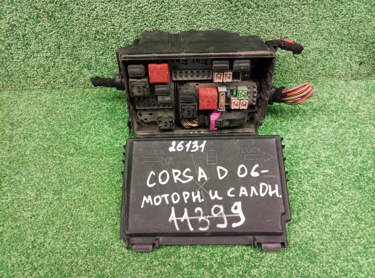 Блок предохранителей Opel Corsa 2006-2014 13246926 на Opel Corsa D 
