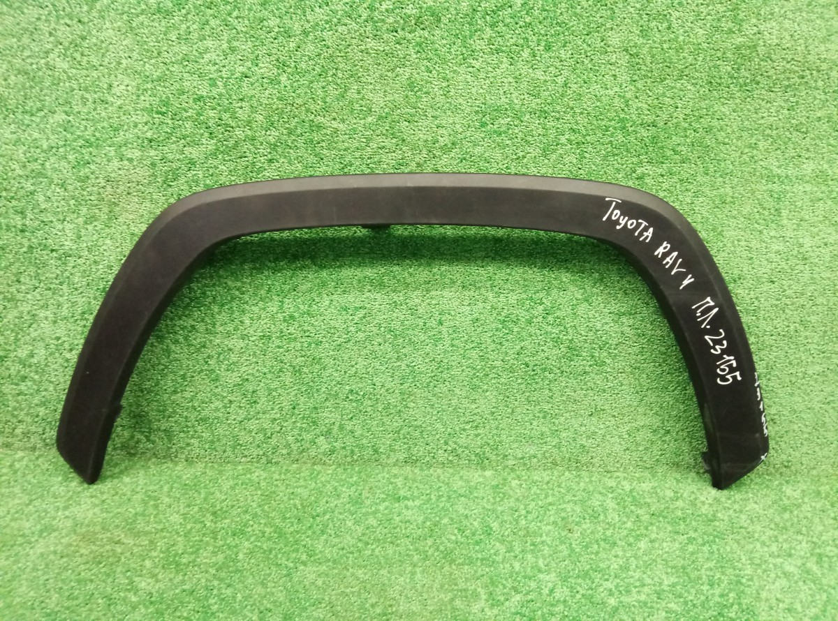 Накладка переднего левого крыла Toyota Rav 4 7560242160 на Toyota RAV 4  (CA40)