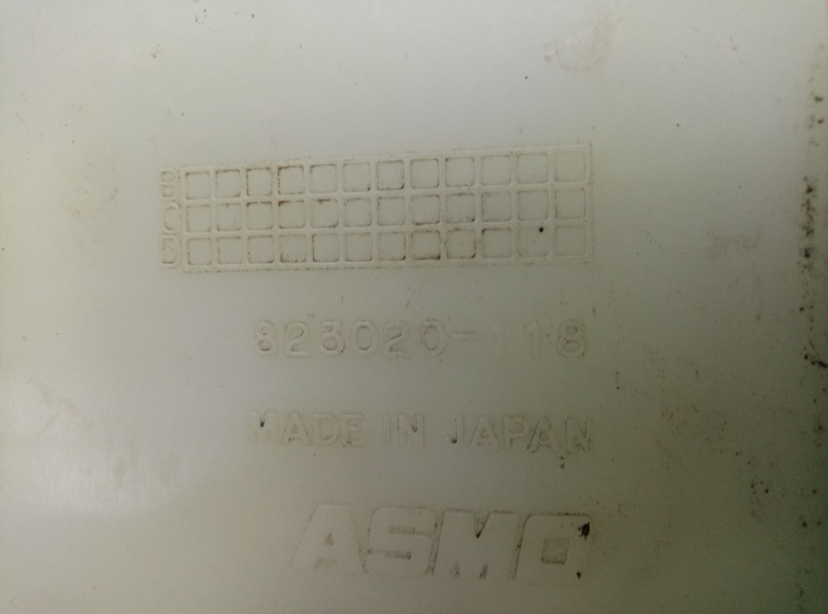 Расширительный бачок Mazda Demio DY 2002-2007 823020118 на Mazda Demio I (DW)