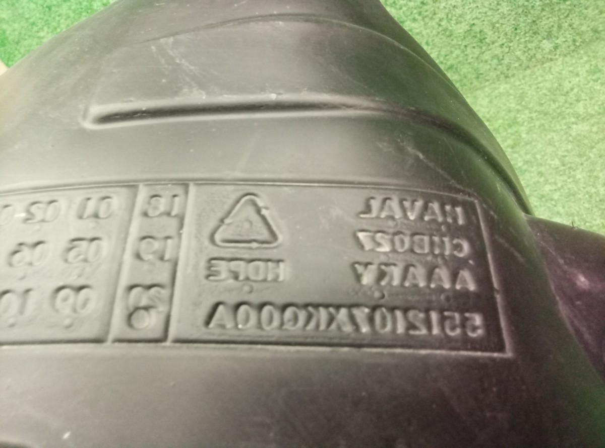 Локер задний правый Haval F7 5512107XKQ00A без дефектов на Audi Q5 8R