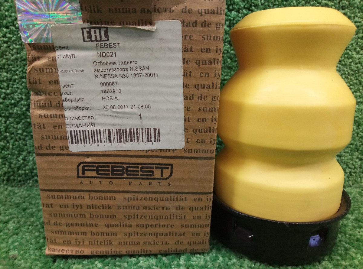 Отбойник амортизатора задний Nissan R-Nessa N30 1997-2001 ND-021 новый на Nissan Qashqai J11