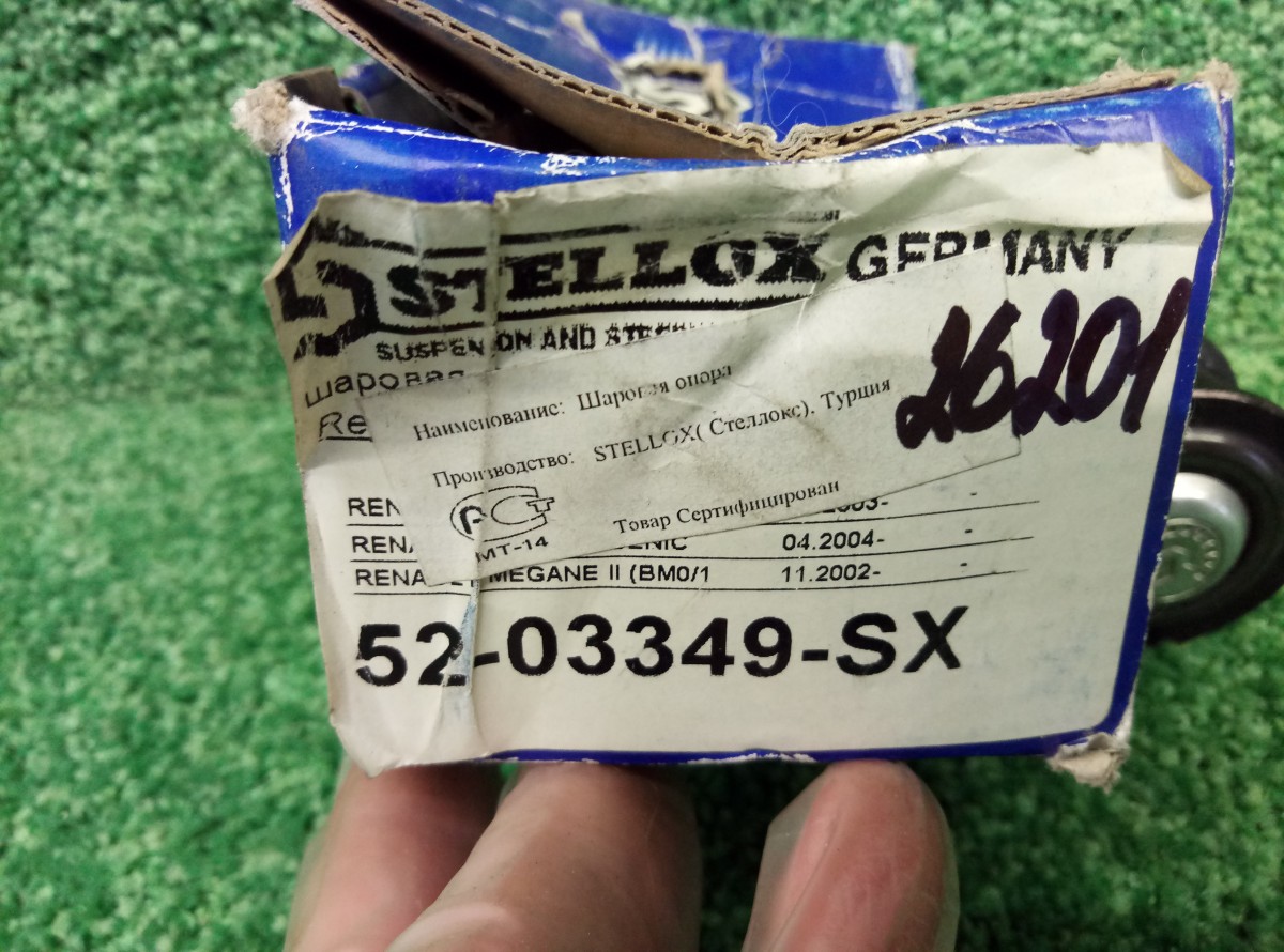 Опора шаровая передняя 5203349SX НОВАЯ на Renault logan I