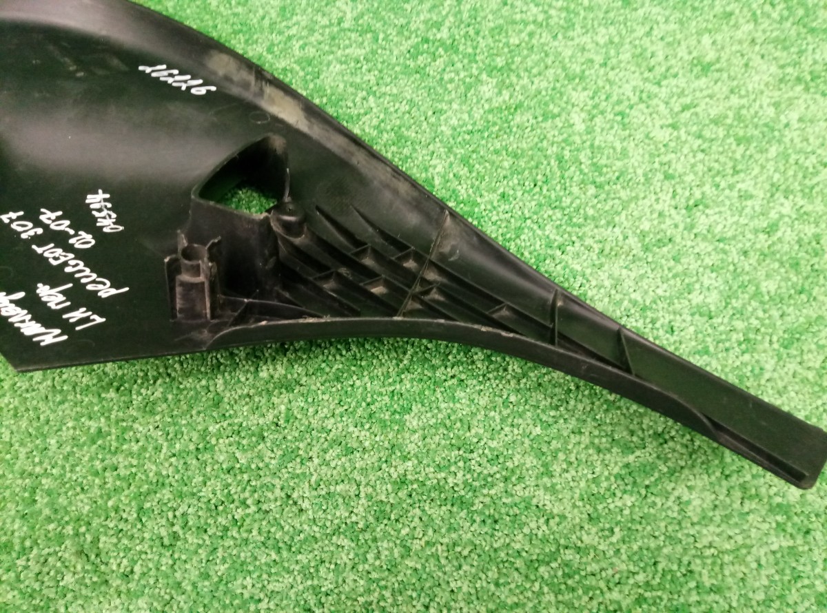Накладка (кузов внутри) левая Citroen C4 2004-2011 9656169377  на Citroen C4 I