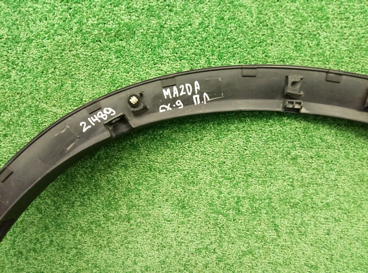 Накладка на крыло передняя левая Mazda CX-5 2012 TK4851W31 на Mazda CX5 (KE)