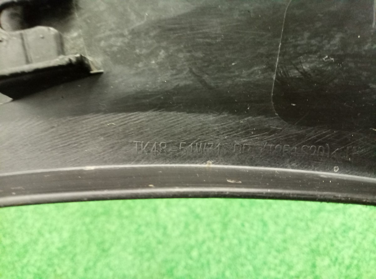 Накладка на крыло передняя левая Mazda CX-5 2012 TK4851W31 на Mazda CX5 (KE)