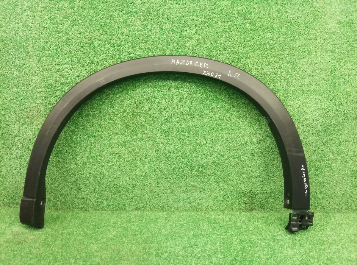 Накладка крыла переднего левого Mazda CX-5 KB7W51W31 на Mazda CX5 (KE)