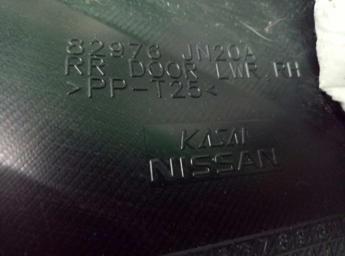 Обшивка двери задней правой Nissan Teana J32 82976JN20A на Nissan Teana J32