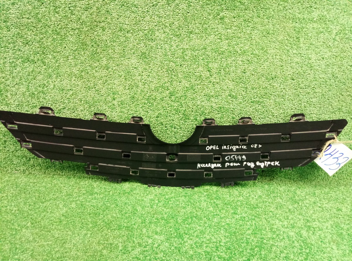 Решетка радиатора Opel Insignia I 2008-2013 903200053 на Opel Insignia I