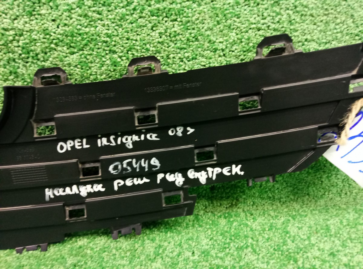 Решетка радиатора Opel Insignia I 2008-2013 903200053 на Opel Insignia I
