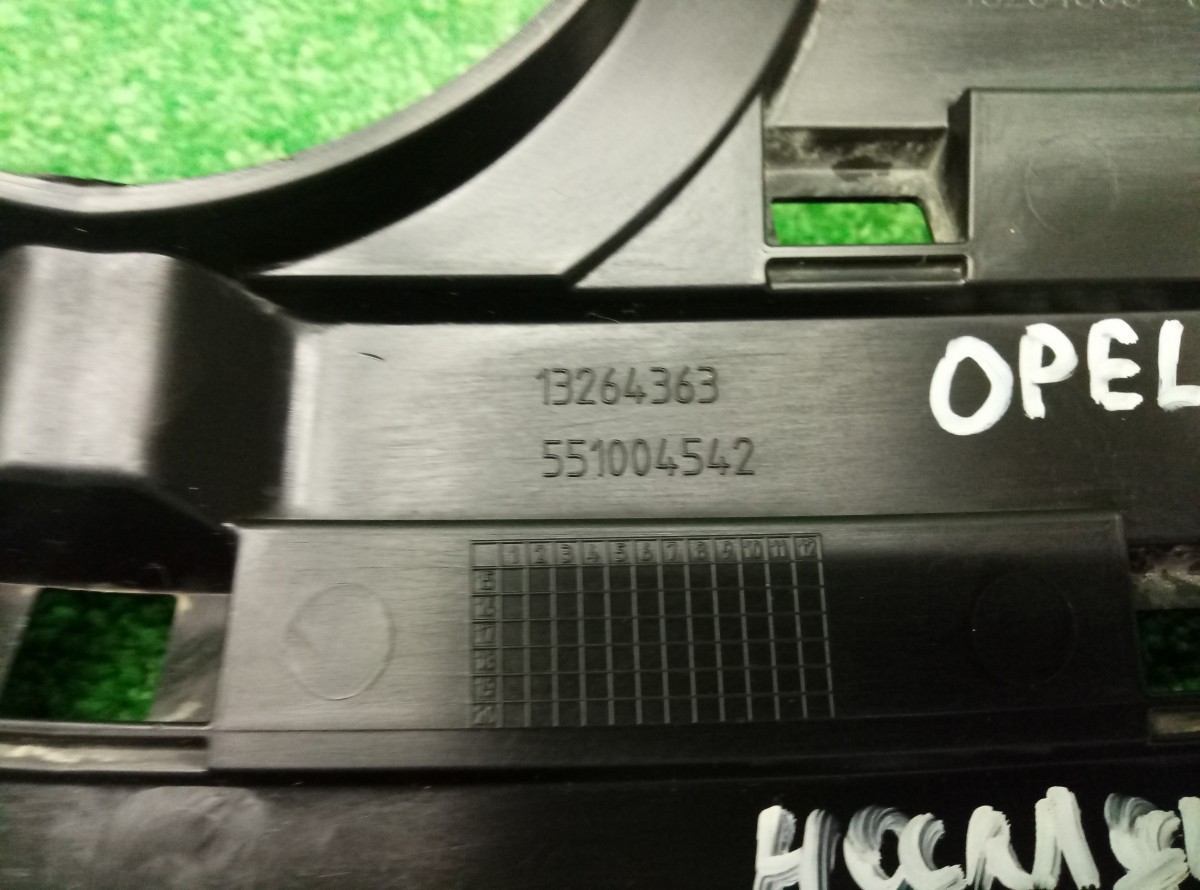 Решетка радиатора Opel Insignia I 2008-2013 903200053 на Opel Insignia I