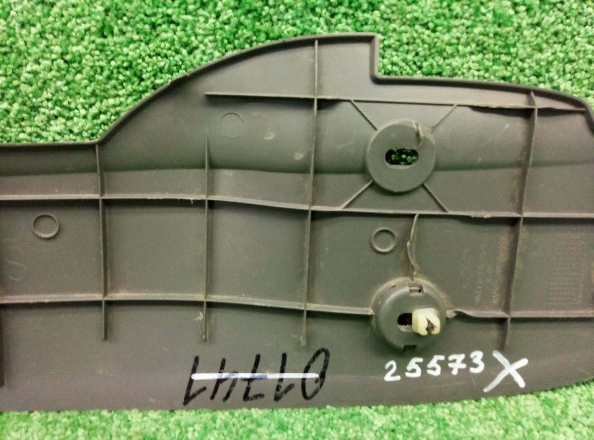 Накладка центральной консоли Ford Focus 2 2011 Седан 8M51A046B27 на Ford Focus 2