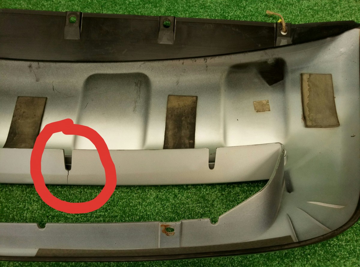 Накладка переднего бампера Renault Duster 7711423553 на Renault Duster 