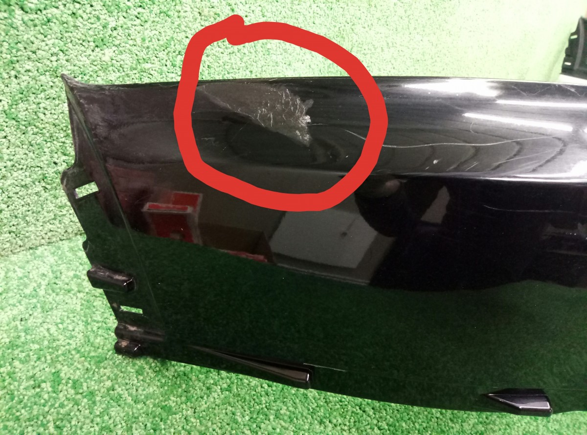 Бампер задний Toyota RAV 4 CA40 верхняя часть 521590R150 на Toyota RAV 4  (CA40)