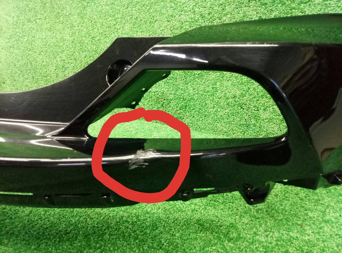 Бампер задний Toyota RAV 4 CA40 верхняя часть 521590R150 на Toyota RAV 4  (CA40)