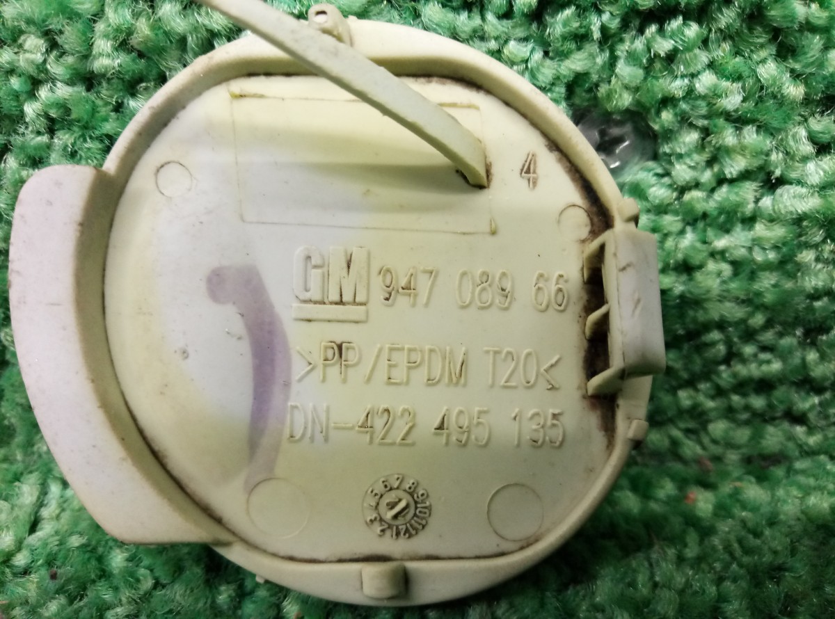 Заглушка заднего бампера буксировочного крюка Opel Astra H 2004-2014 94708966  на Opel Astra H