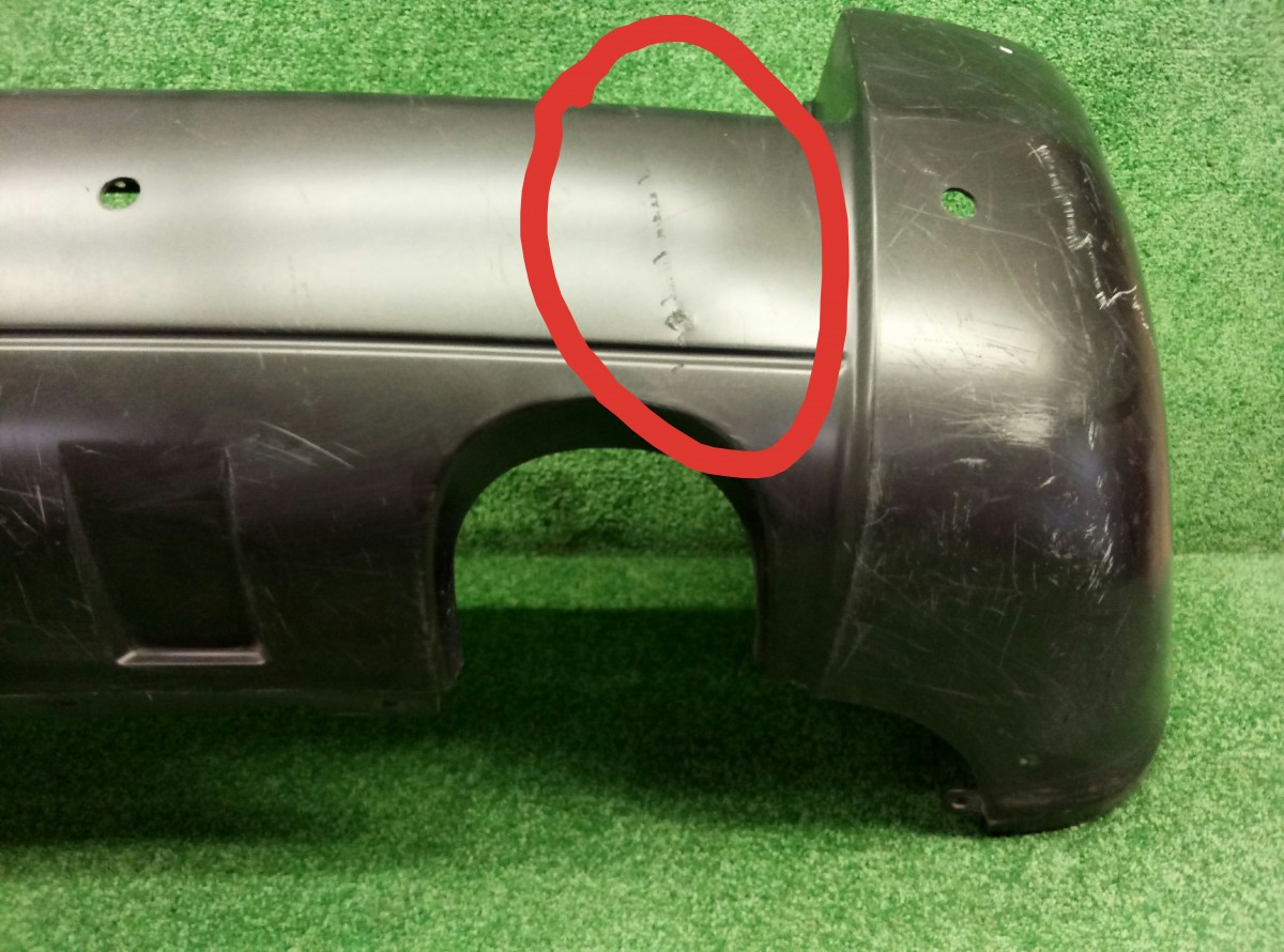 Бампер задний Hyundai Tucson (JM) 2004-2009    866112E050 на Hyundai Tucson (JM)