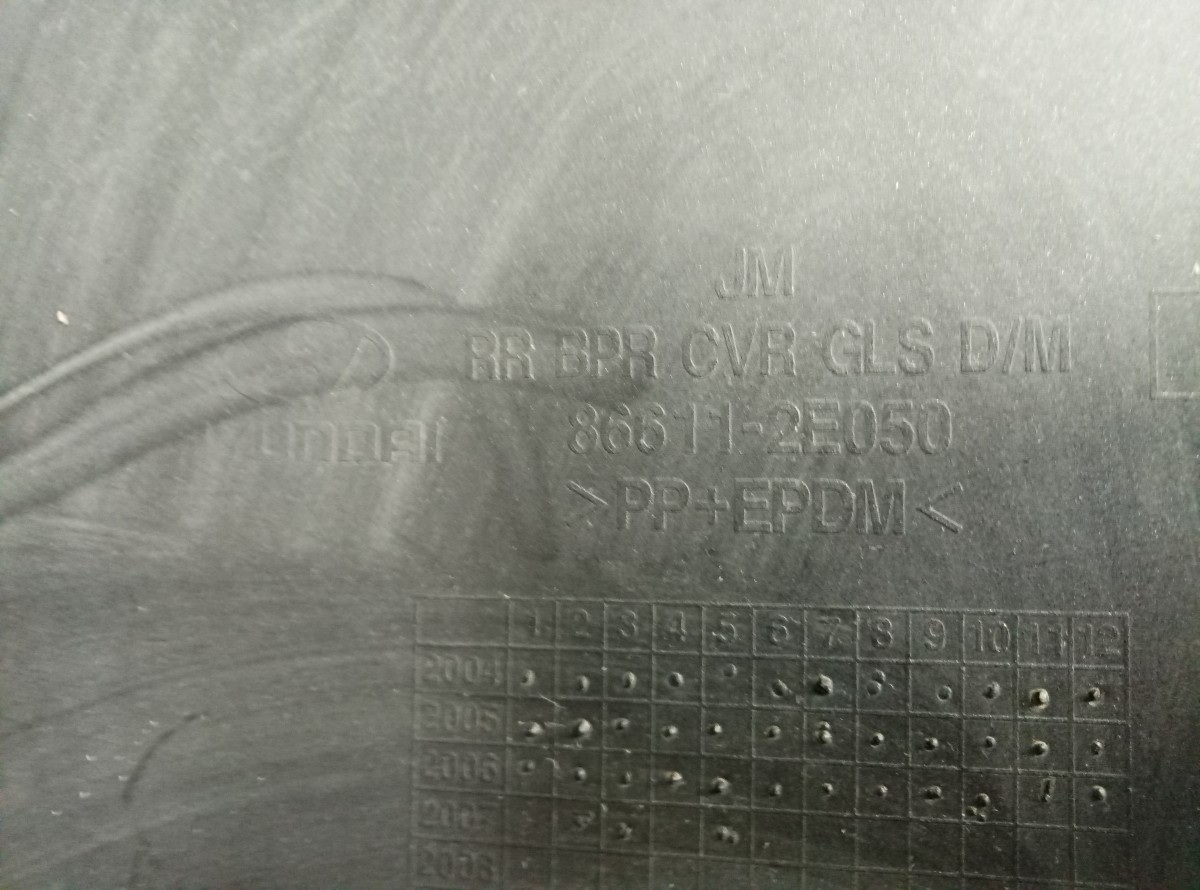 Бампер задний Hyundai Tucson (JM) 2004-2009    866112E050 на Hyundai Tucson (JM)