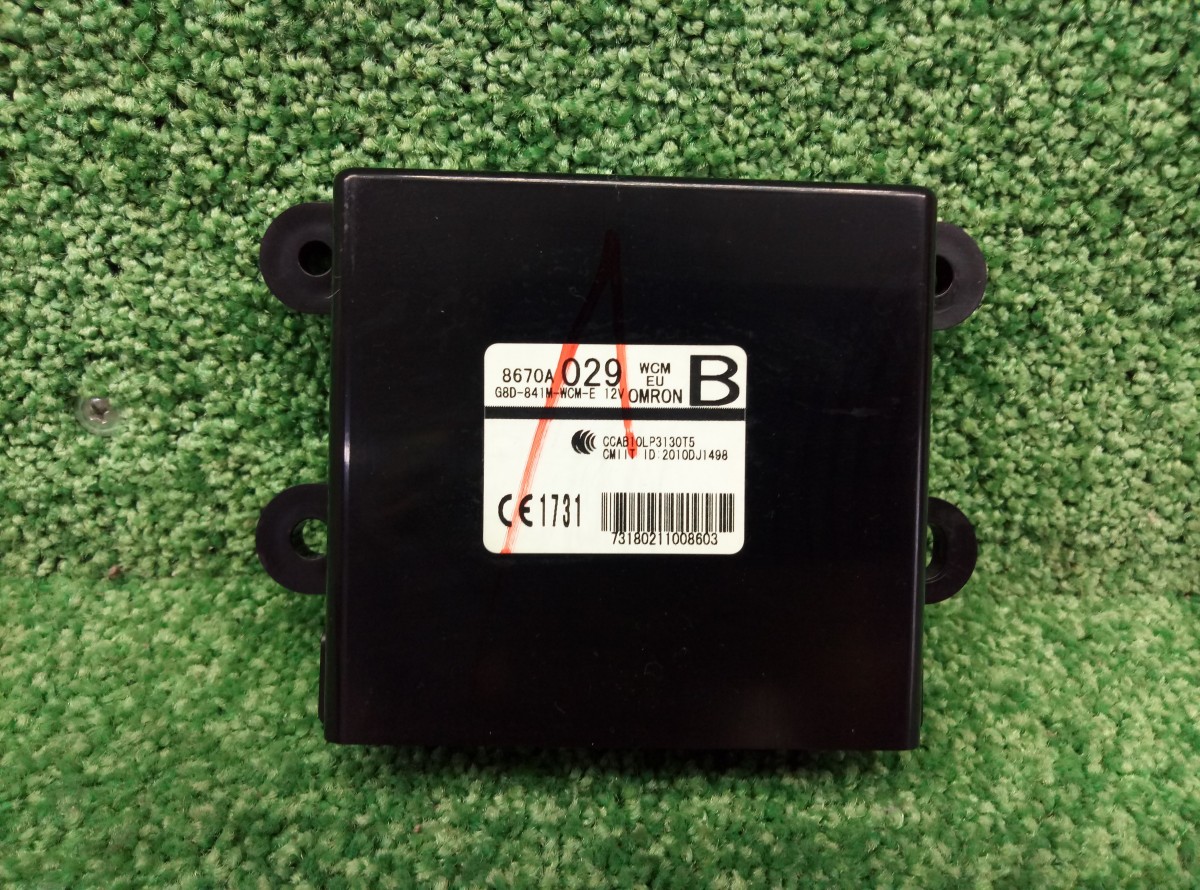 Блок управления сигнализацией Mitsubishi ASX GA1W 2010-2016 8670A029 на Mitsubishi ASX 