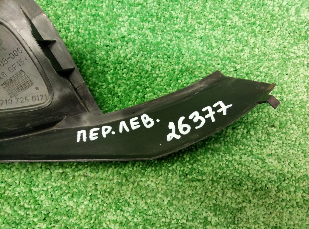 Обшивка рамки стекла двери передней левой Mercedes Benz W210 E-Klasse 1995 A2107250171 на Mercedes-Benz E-Class (W210,S210)