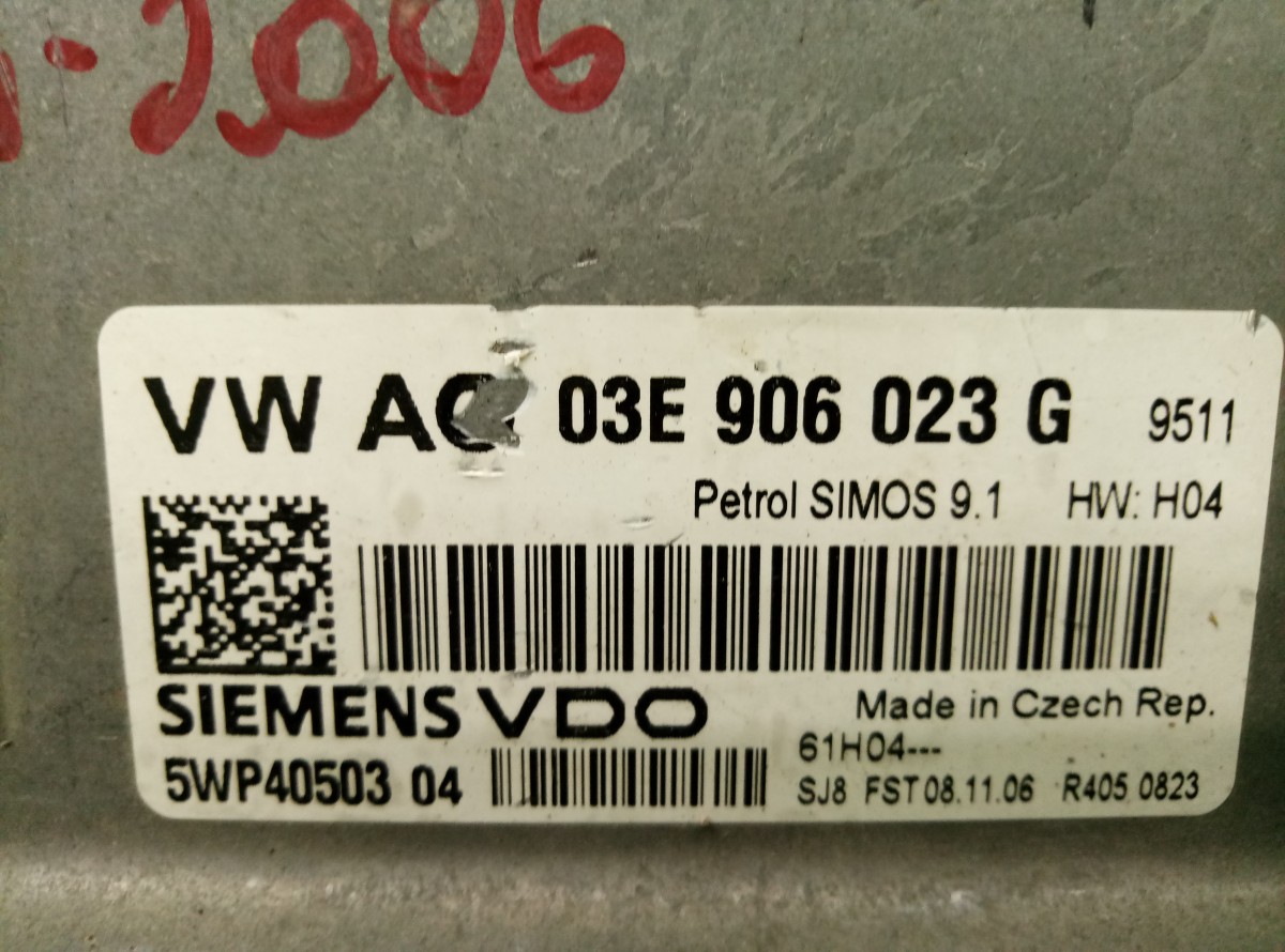 Блок управления двигателем Skoda Fabia      03E906023G на Skoda Fabia 1 (6Y)