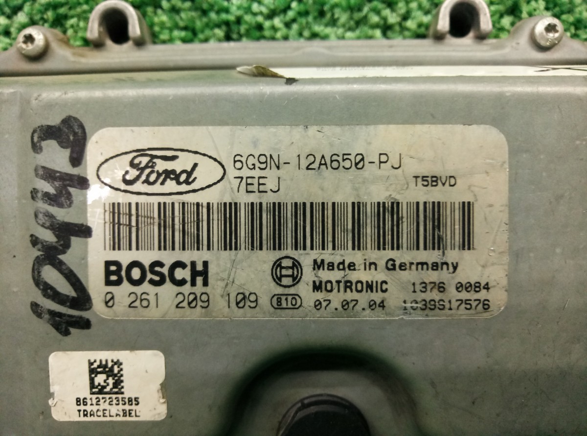 Блок управления двигателем Ford Mondeo 4 2007-2010 2.5    6G9N12A650PJ на Ford Mondeo 4