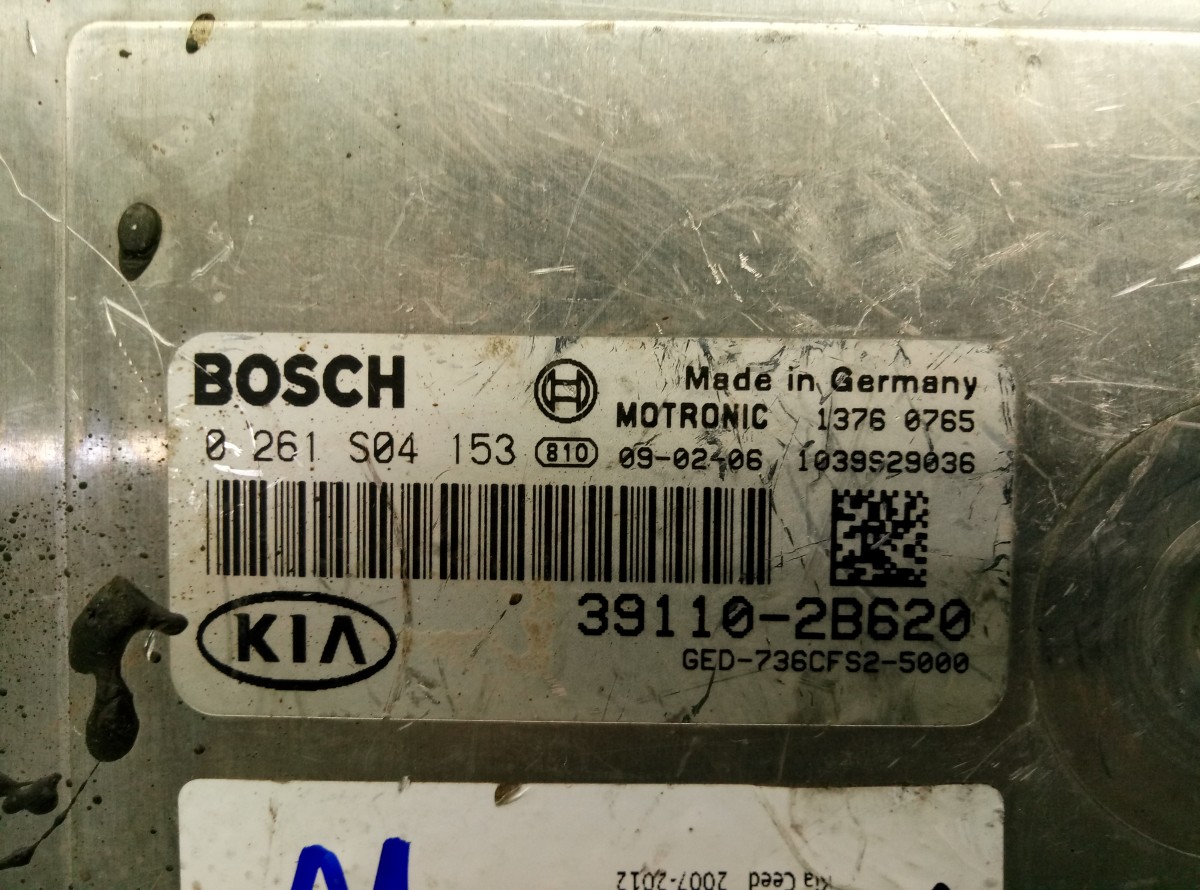 Блок управления двигателем Kia Ceed (ED) 2006-2012    391102B620 на Kia Ceed (ED)